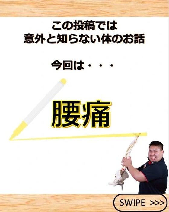 画像1943