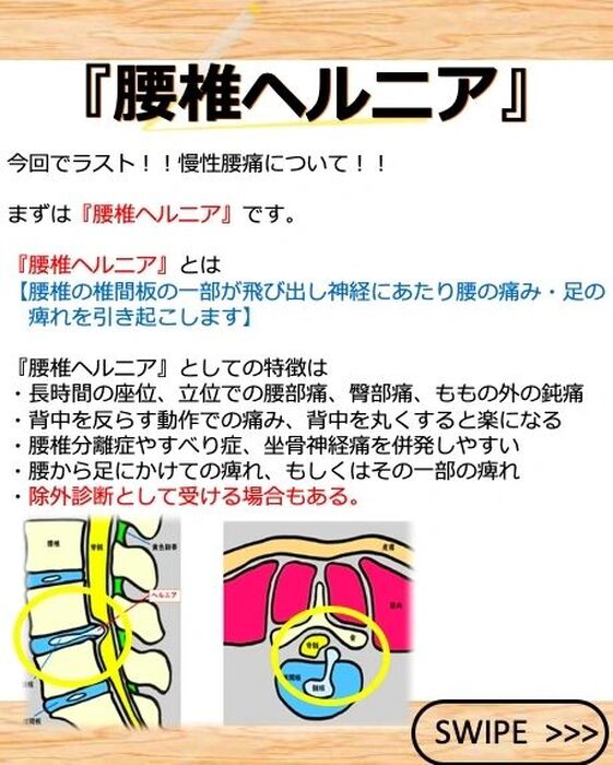 画像1945