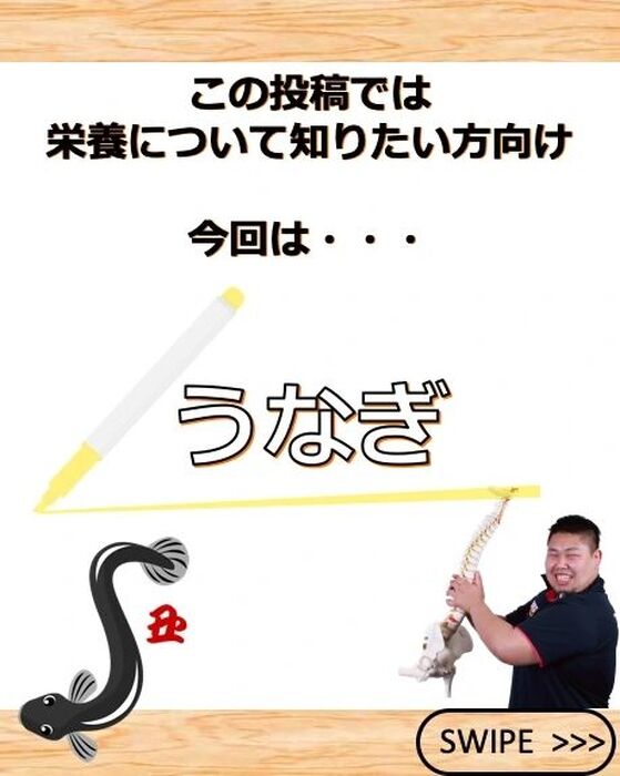 画像1961