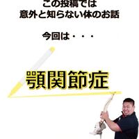 画像1969