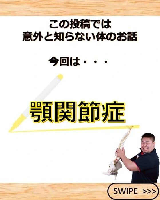 画像1969