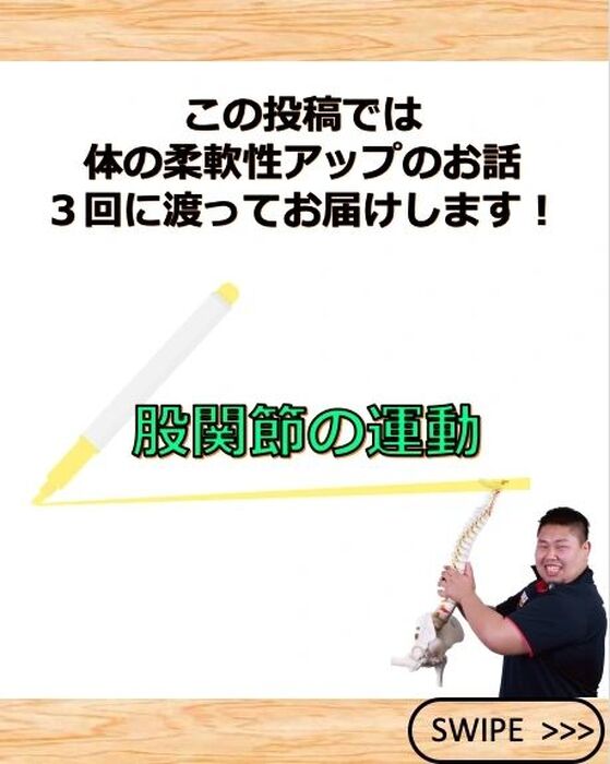 画像1977