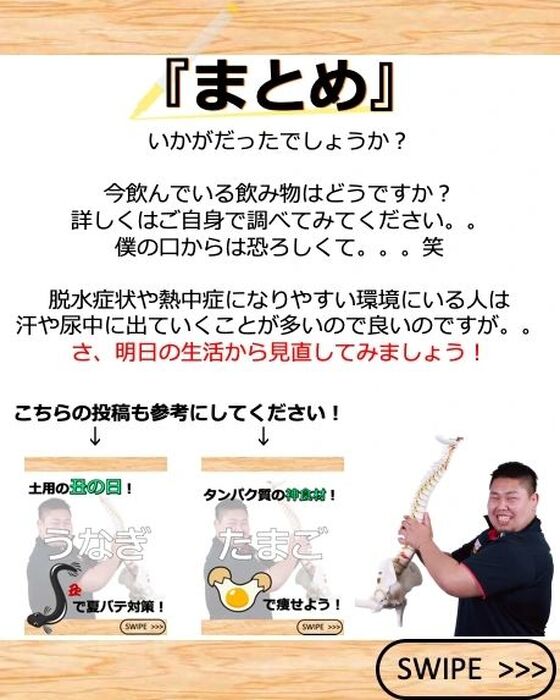 画像1990