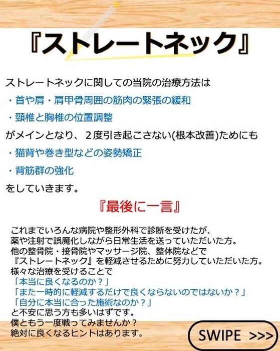 画像1997