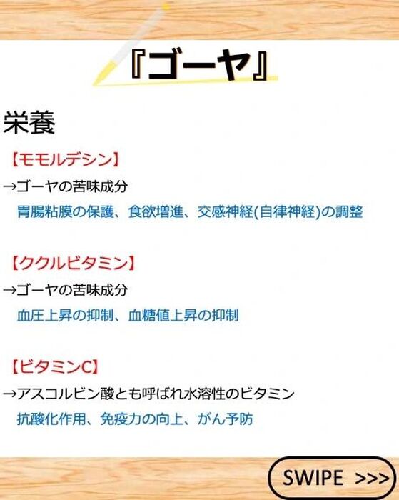 画像2013