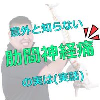画像2018
