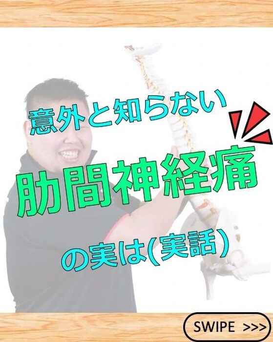 画像2018