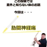 画像2019
