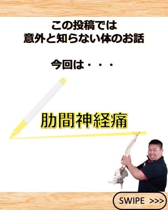 画像2019