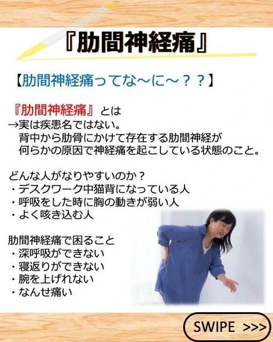 画像2020