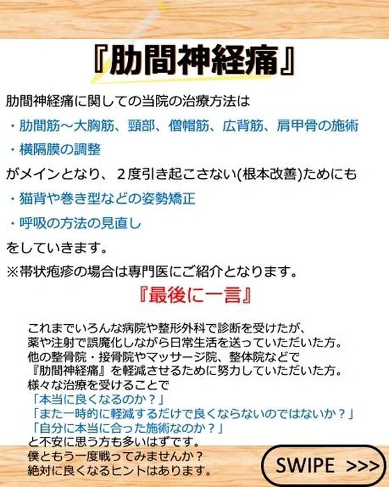画像2022