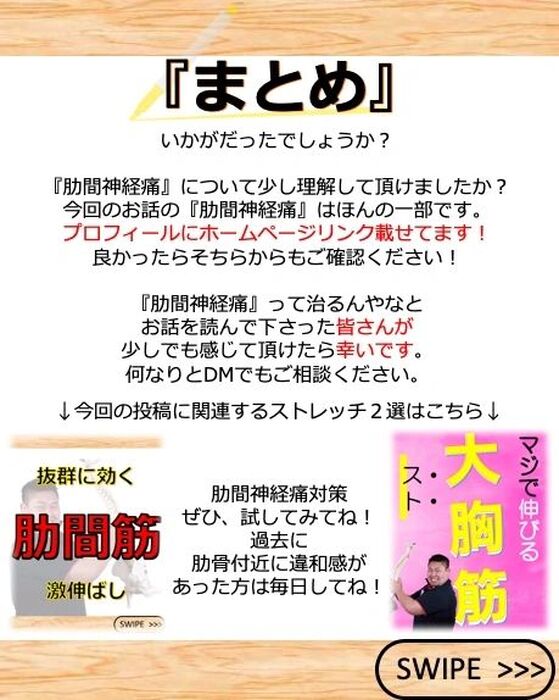 画像2023