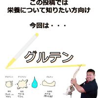 画像2036