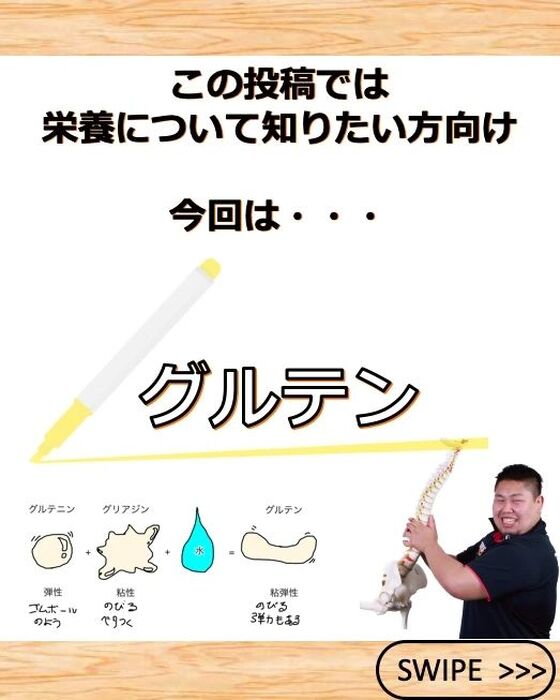 画像2036