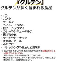 画像2039
