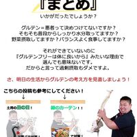 画像2040