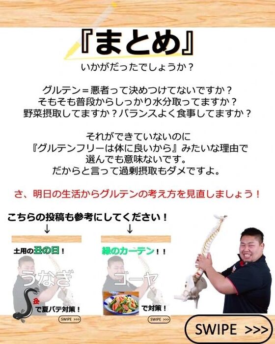 画像2040