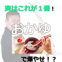 画像2089