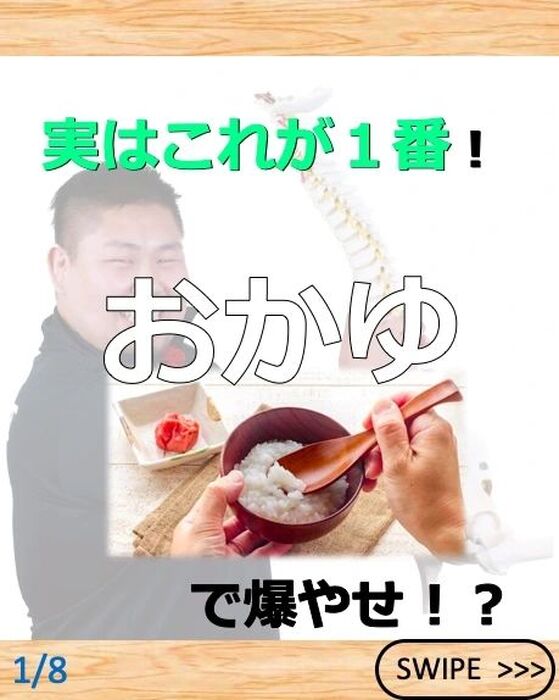 画像2089