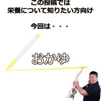 画像2090