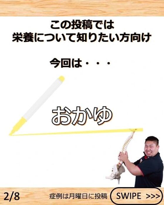 画像2090