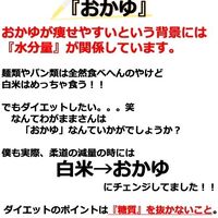 画像2091