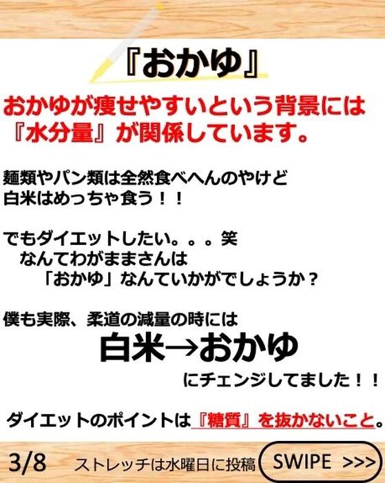画像2091