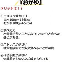 画像2092