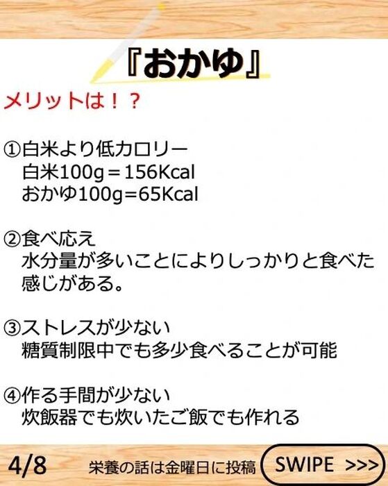 画像2092