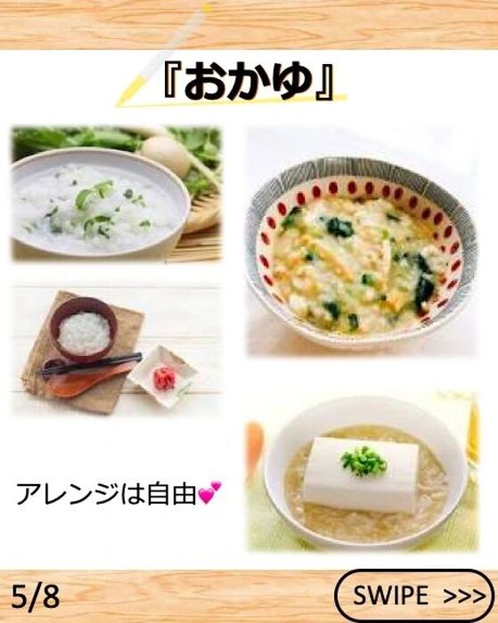 画像2093
