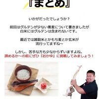 画像2094