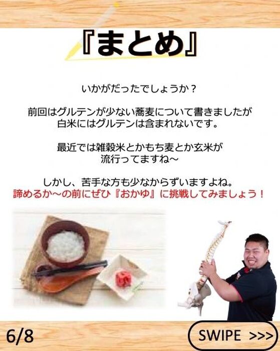 画像2094