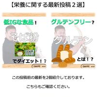画像2095
