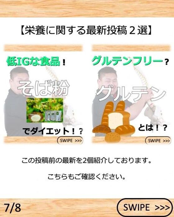 画像2095