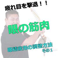 画像2109