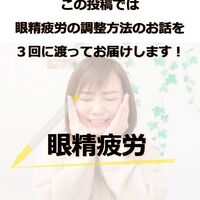 画像2110