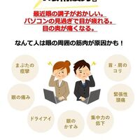 画像2111