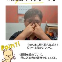 画像2112