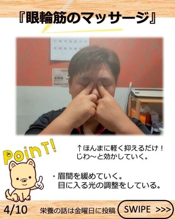 画像2112