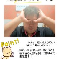 画像2113