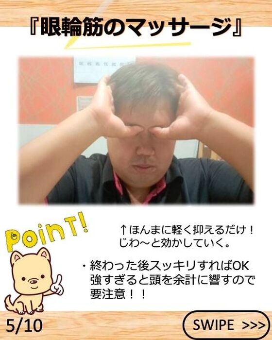 画像2113