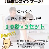 画像2114