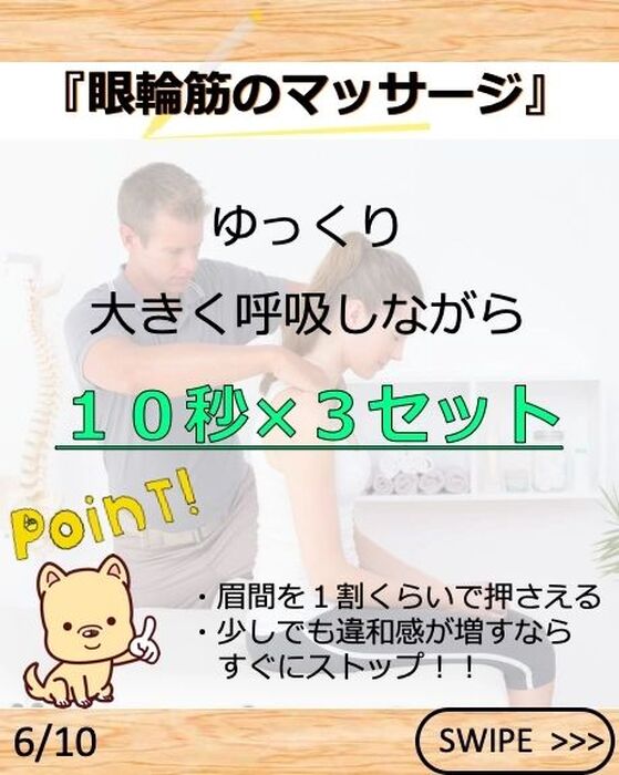 画像2114