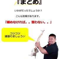 画像2115