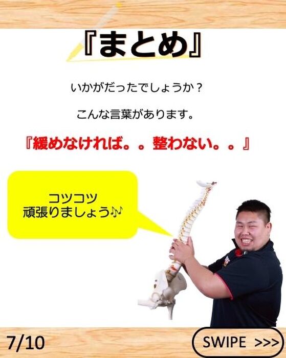 画像2115