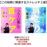 画像2116