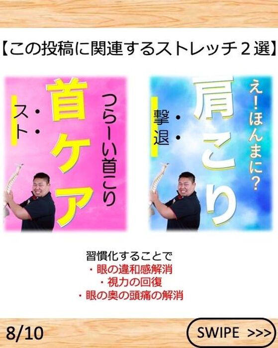 画像2116