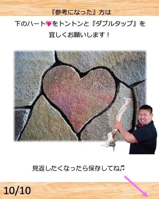 画像2118