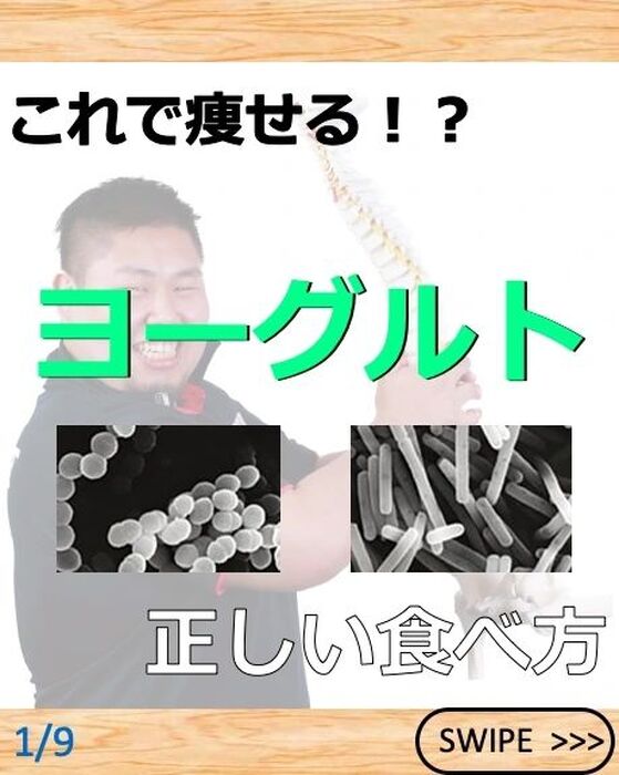 画像2120