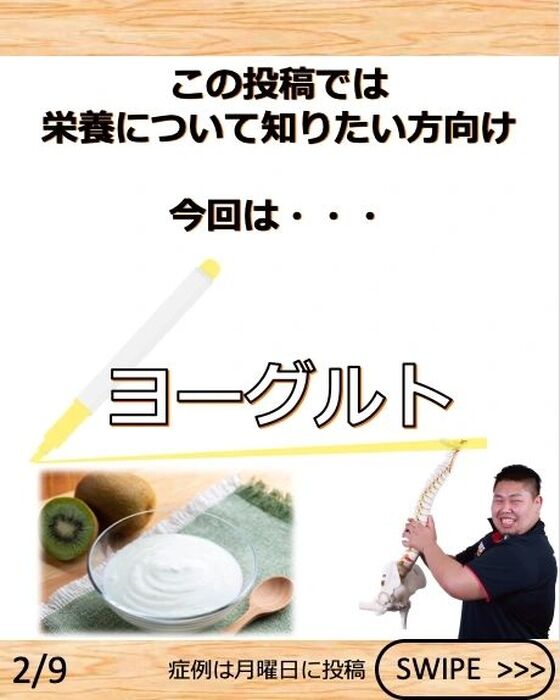 画像2121